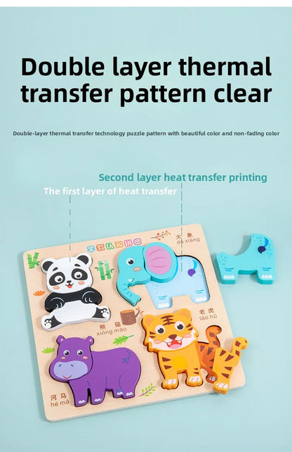 3D Puzzles Wooden Children's Puzzle 4-6 Early Education Cognition Animal Traffic Shape Matching Building Block Toy for Kids Gift