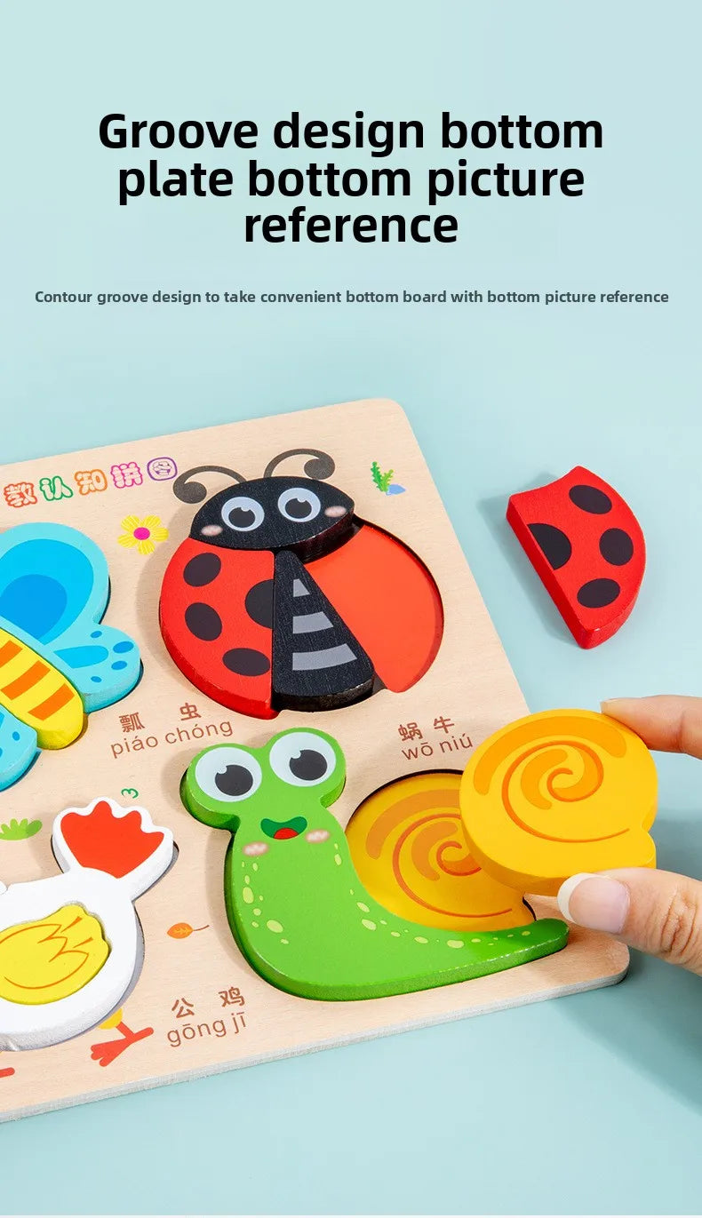 3D Puzzles Wooden Children's Puzzle 4-6 Early Education Cognition Animal Traffic Shape Matching Building Block Toy for Kids Gift